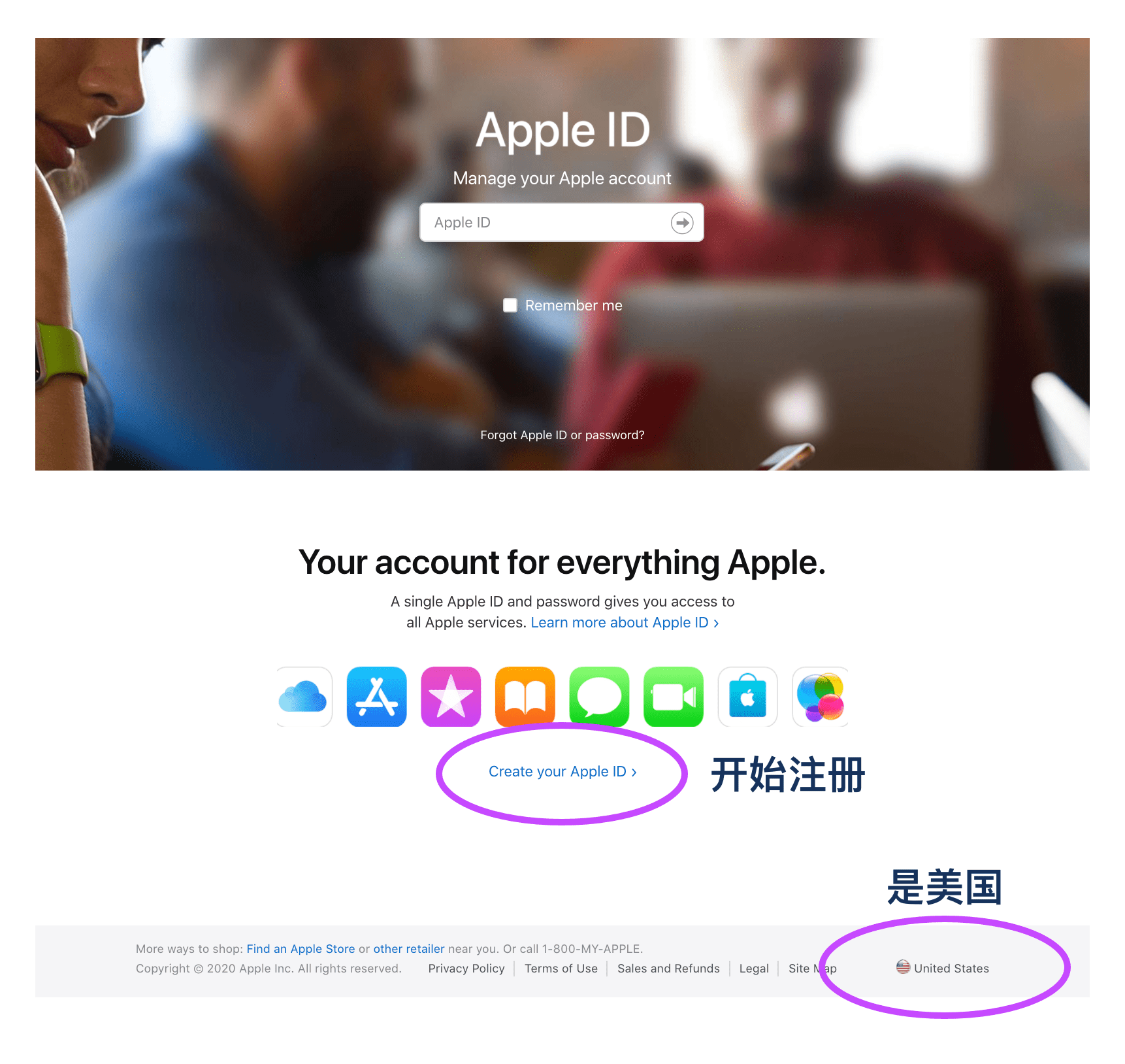 Step1: Go to Apple website register-apple-id-1