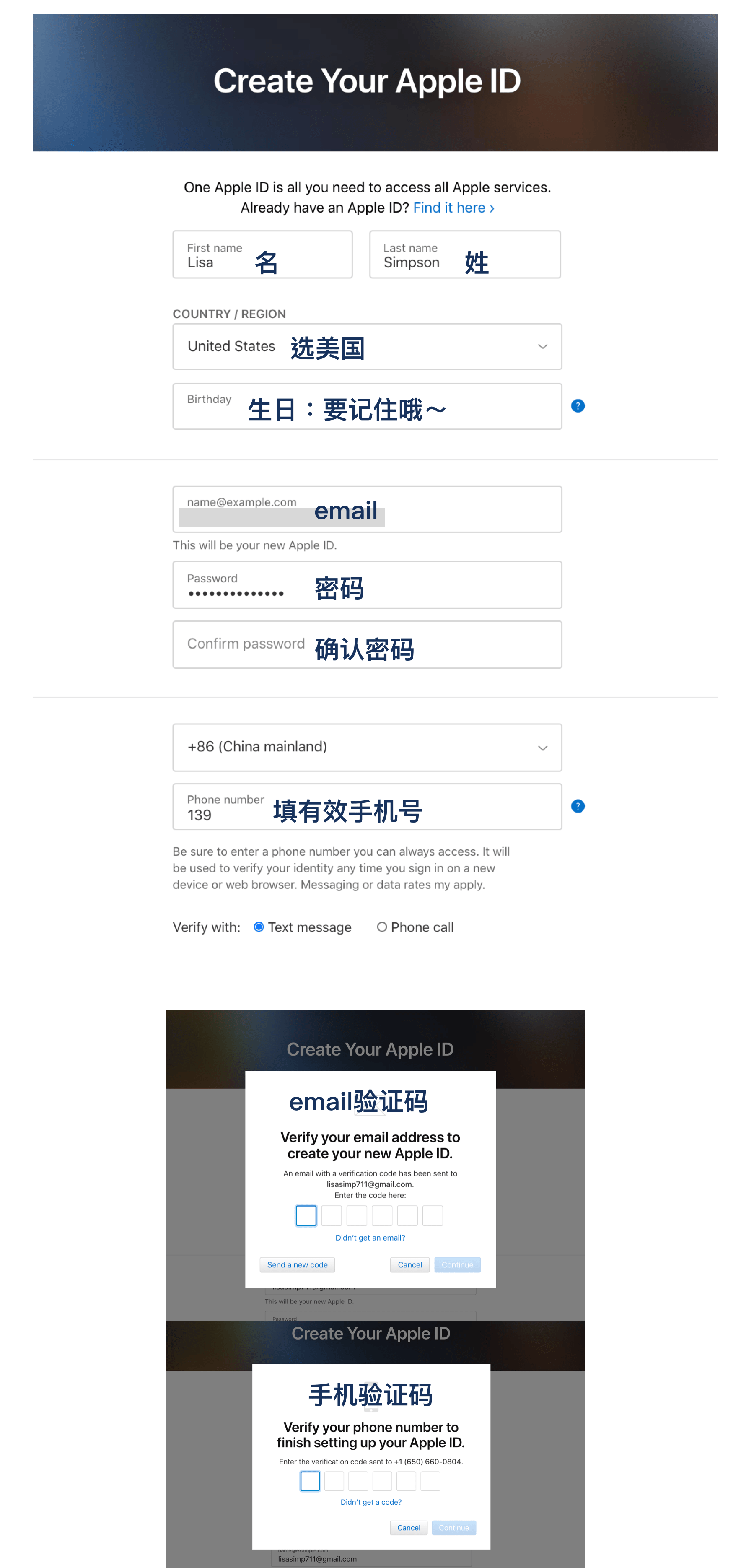 Step2: Fill the form register-apple-id-2