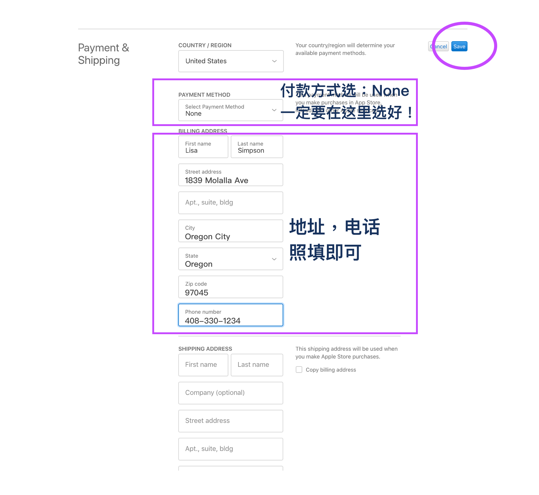 Step3: Complete the info: address and payment register-apple-id-3-2