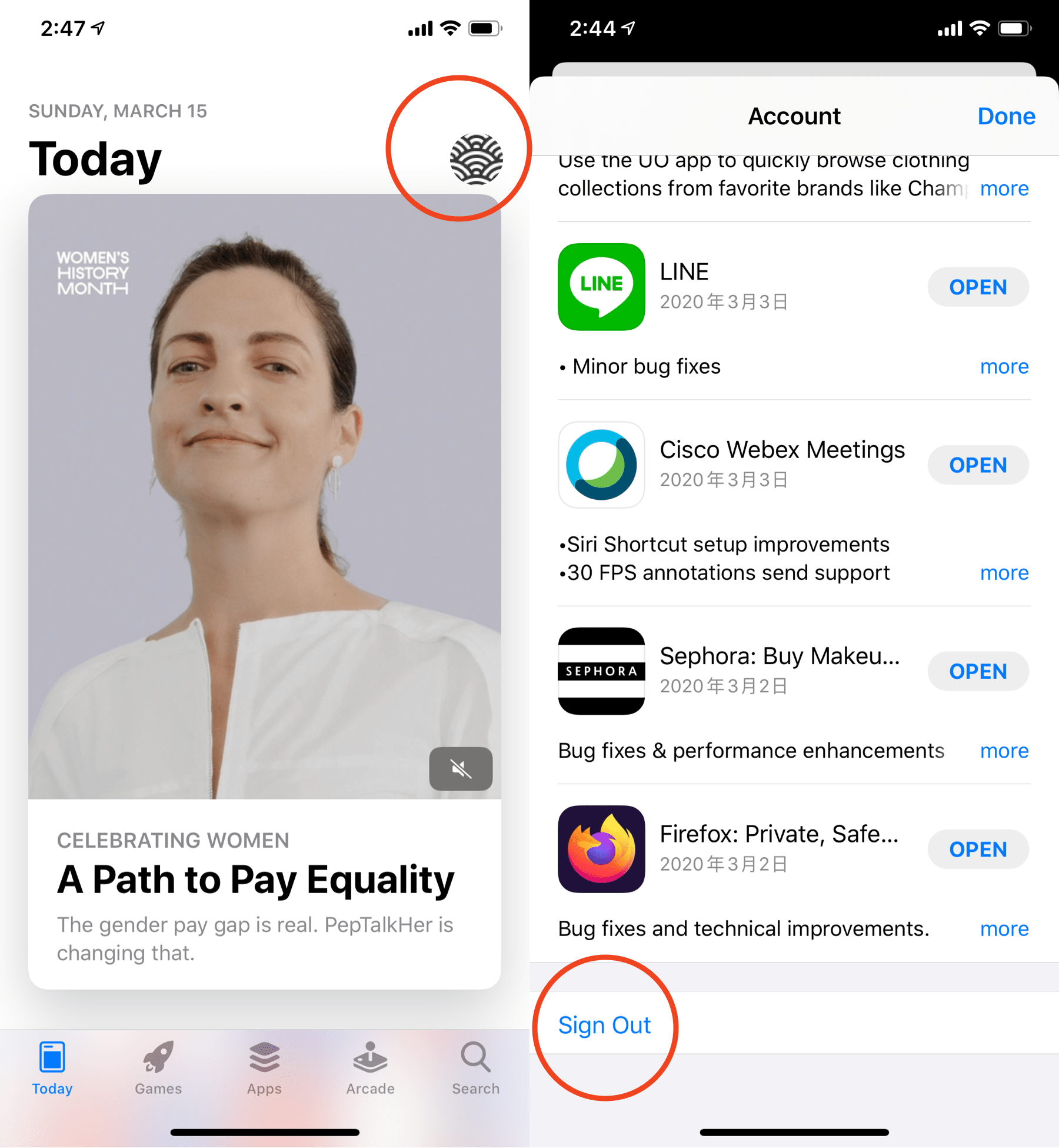 Step1: Switch Apple ID switch-apple-id-1