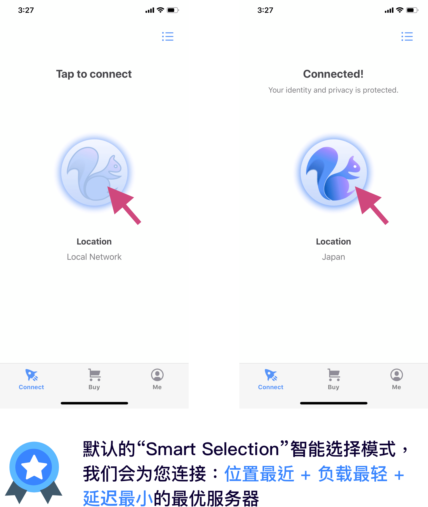 SquirrelVPN connect & disconnect SquirrelVPN connect & disconnect