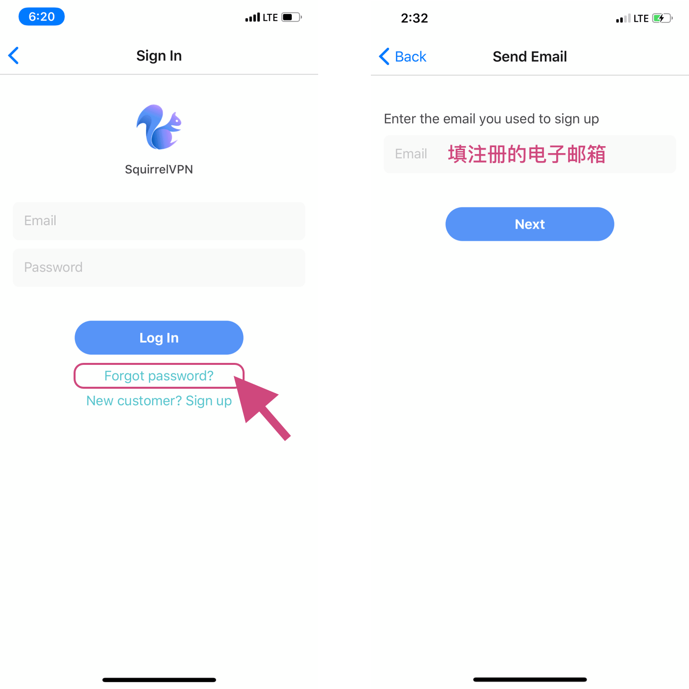 SquirrelVPN forget password SquirrelVPN forget password