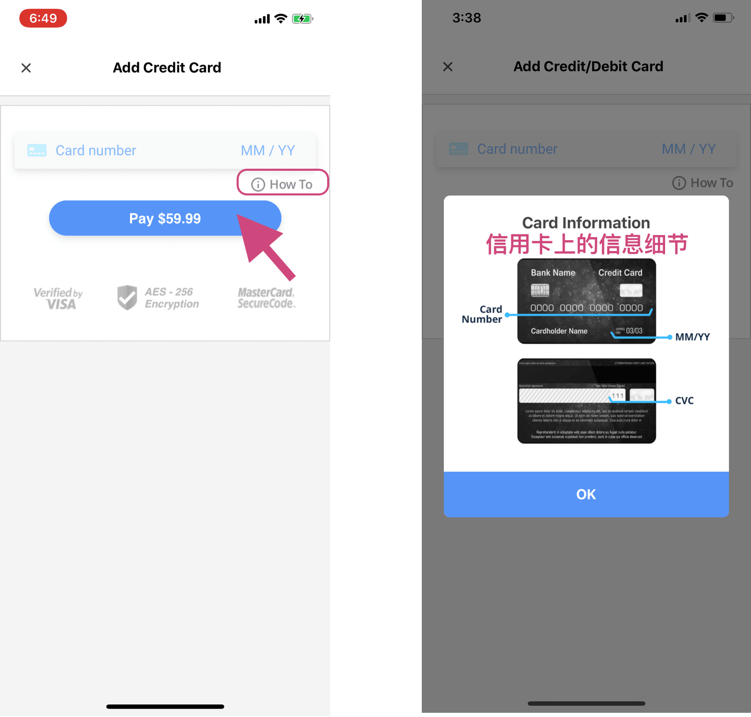 SquirrelVPN Credit card help tips SquirrelVPN Credit card help tips